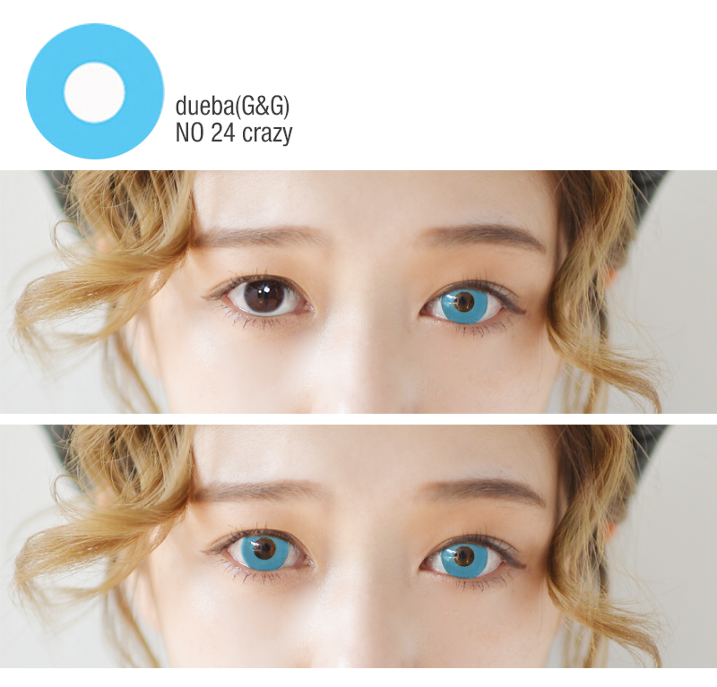 /dueba(G&G)社/NO 24 crazyカラコン/14.5mm/ コスプレ用 カラコン/314