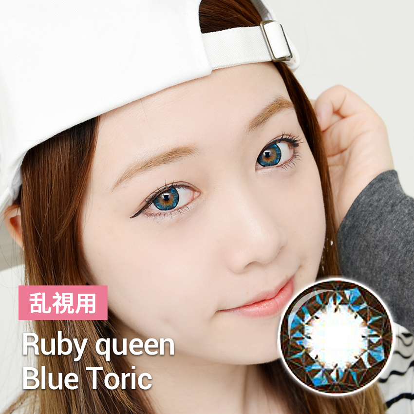 Ruby queen Blue Toric