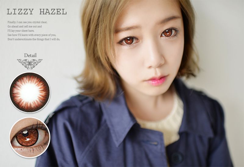 【 カラコンシリコーンハイドロゲル】 リッチヘーゼル Sio Lizzy Hezel 14.2mm /678