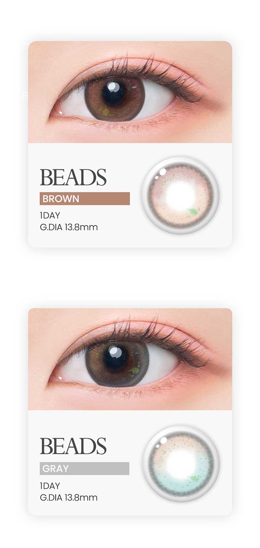 doonoon, jinjubeads,new color, 1day, queencontacts, korean colored contacts, olive, burgundy, sns