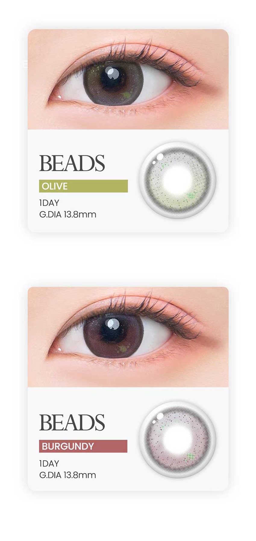 doonoon, jinjubeads,new color, 1day, queencontacts, korean colored contacts, olive, burgundy, sns