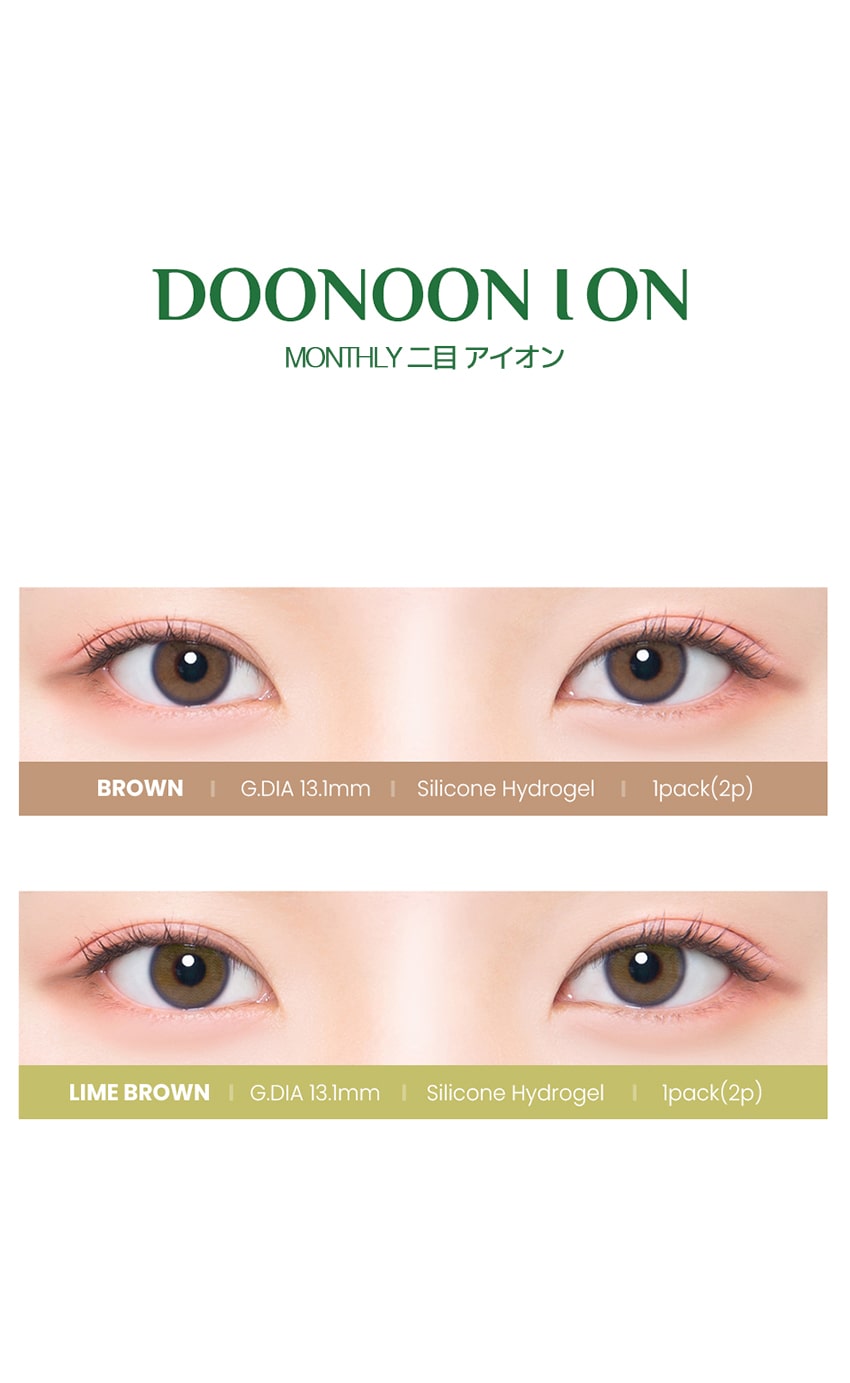 
doonoon, ion, queencontacts,colored contacts, brown, gray, 1day