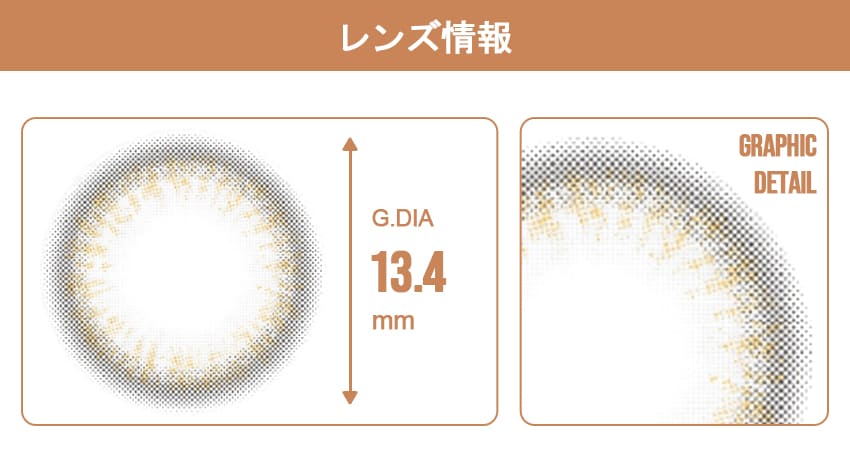 お祭り用コスプレカラコン乱視用、花火·はなび·ゴールド, Hanabi Gold toric astigmatism colored contacts, 韓国人気カラコン専門通販, Queenslens